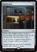 Replicator (TRK-267) [Star Trek] Foil