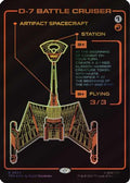 D-7 Battle Cruiser (Showcase) (TRK-553) [Star Trek] Foil