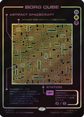 Borg Cube (Showcase) (TRK-555) [Star Trek] Foil