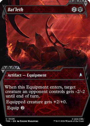 Bat'leth (Showcase) (TRK-426) [Star Trek] Foil