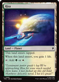 Risa (TRK-293) [Star Trek] Foil