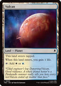 Vulcan (TRK-305) [Star Trek] Foil
