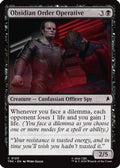 Obsidian Order Operative (TRK-120) [Star Trek]