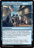 Anthropological Mission (TRK-046) [Star Trek]