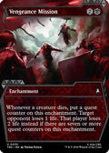 Vengeance Mission (Showcase) (TRK-430) [Star Trek] Foil