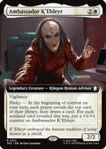 Ambassador K'Ehleyr (Extended Art) (TRC-212) [Commander: Star Trek]