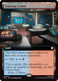 Training Center (Extended Art) (TRC-413) [Commander: Star Trek]