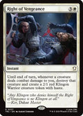 Right of Vengeance (Surge Foil) (TRC-027) [Commander: Star Trek] Foil