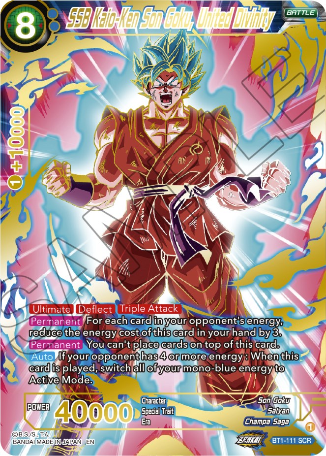 SSB Kaio-Ken Son Goku, United Divinity (BT1-111) [Dawn of the Z-Legends] | Shuffle n Cut Hobbies & Games