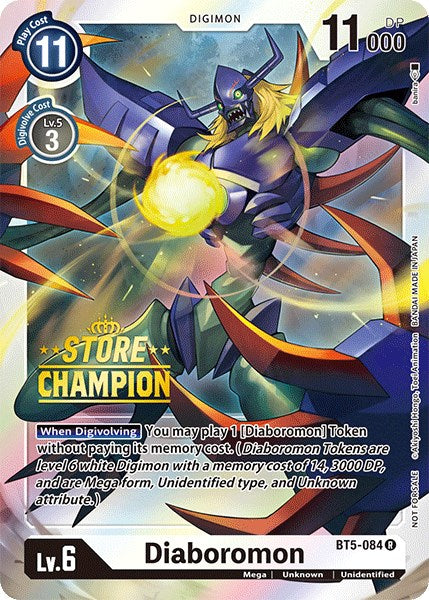 Diaboromon [BT5-084] (Store Champion) [Battle of Omni Promos] | Shuffle n Cut Hobbies & Games
