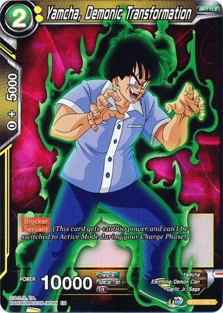 Yamcha, Demonic Transformation (BT11-100) [Vermilion Bloodline] | Shuffle n Cut Hobbies & Games