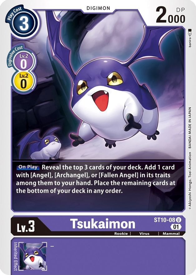 Tsukaimon [ST10-08] [Starter Deck: Parallel World Tactician] | Shuffle n Cut Hobbies & Games