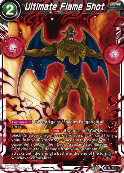 Ultimate Flame Shot (BT15-141) [Saiyan Showdown] | Shuffle n Cut Hobbies & Games