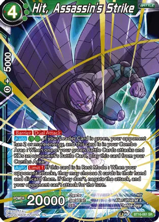 Hit, Assassin's Strike (BT16-061) [Realm of the Gods] | Shuffle n Cut Hobbies & Games