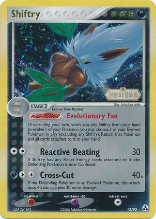 Shiftry (12/92) (Stamped) [EX: Legend Maker] | Shuffle n Cut Hobbies & Games