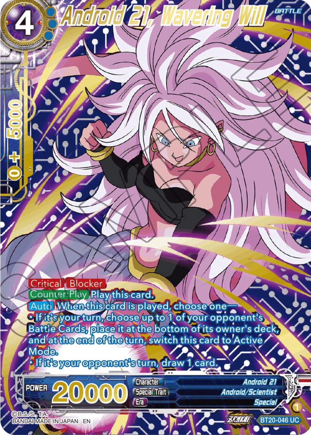 Android 21, Wavering Will (Gold-Stamped) (BT20-046) [Power Absorbed] | Shuffle n Cut Hobbies & Games