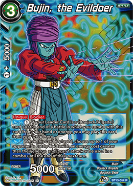 Bujin, the Evildoer (Rare) (BT13-054) [Supreme Rivalry] | Shuffle n Cut Hobbies & Games