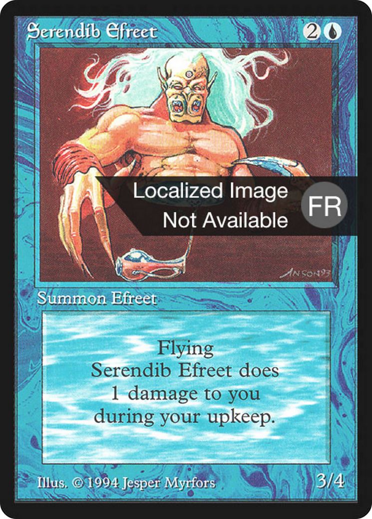 Serendib Efreet [Foreign Black Border] | Shuffle n Cut Hobbies & Games