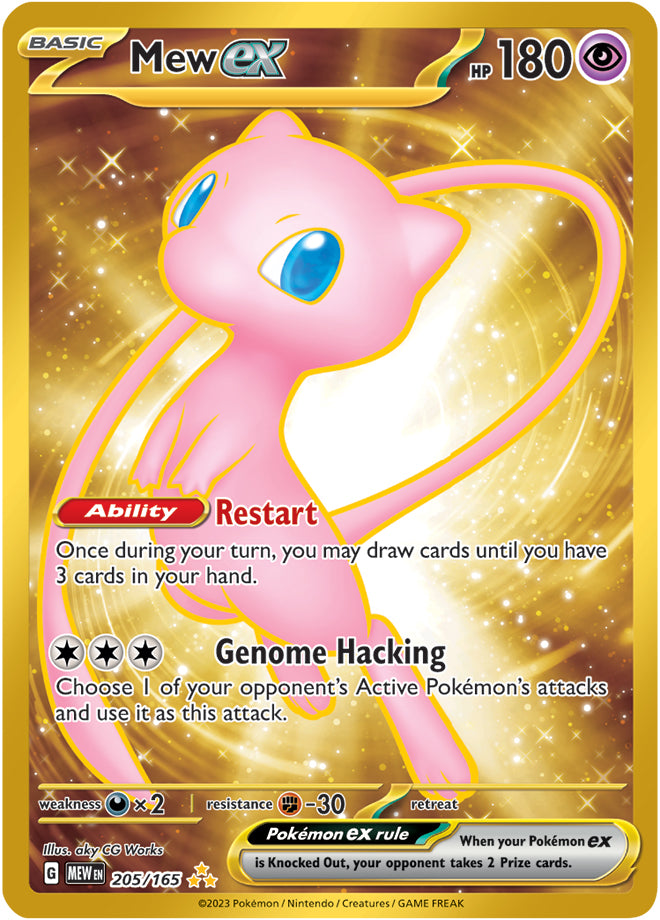 Mew ex (205/165) (151 Metal Card) [Scarlet & Violet 151] | Shuffle n Cut Hobbies & Games