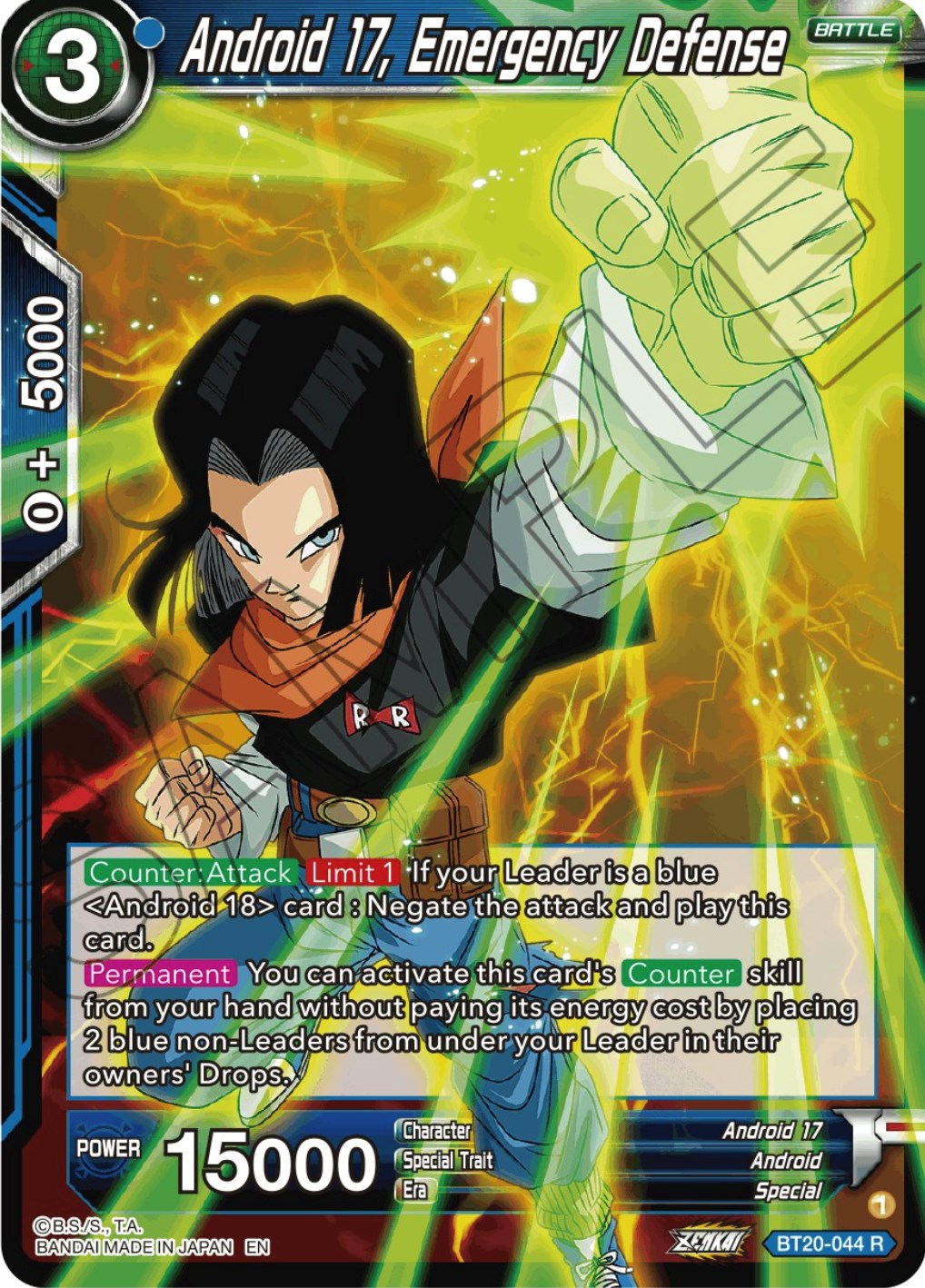 Android 17, Emergency Defense (BT20-044) [Power Absorbed] | Shuffle n Cut Hobbies & Games