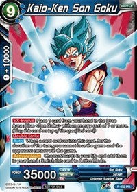 Kaio-Ken Son Goku (P-032) [Promotion Cards] | Shuffle n Cut Hobbies & Games