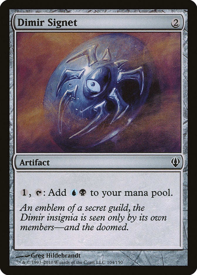 Dimir Signet [Archenemy] | Shuffle n Cut Hobbies & Games