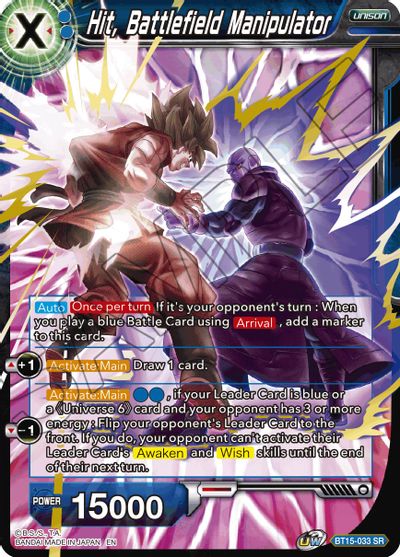 Hit, Battlefield Manipulator (BT15-033) [Saiyan Showdown] | Shuffle n Cut Hobbies & Games