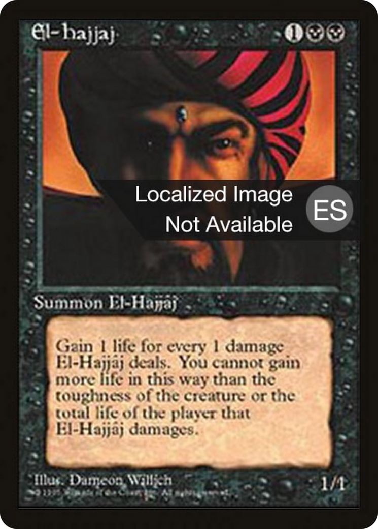El-Hajjaj [Fourth Edition Foreign Black Border] | Shuffle n Cut Hobbies & Games