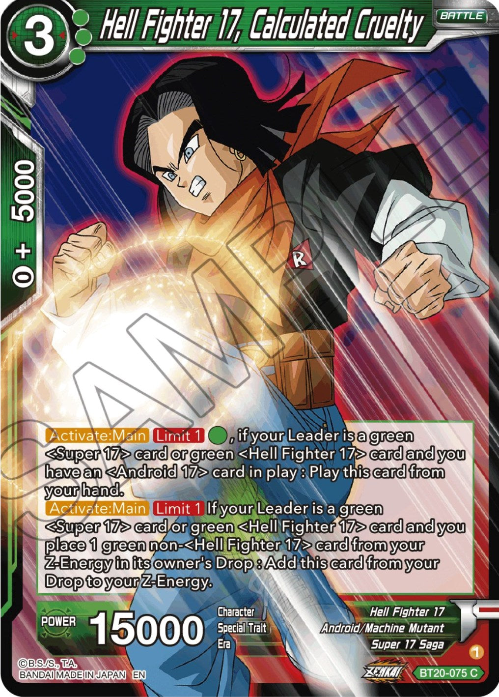 Hell Fighter 17, Calculated Cruelty (BT20-075) [Power Absorbed] | Shuffle n Cut Hobbies & Games