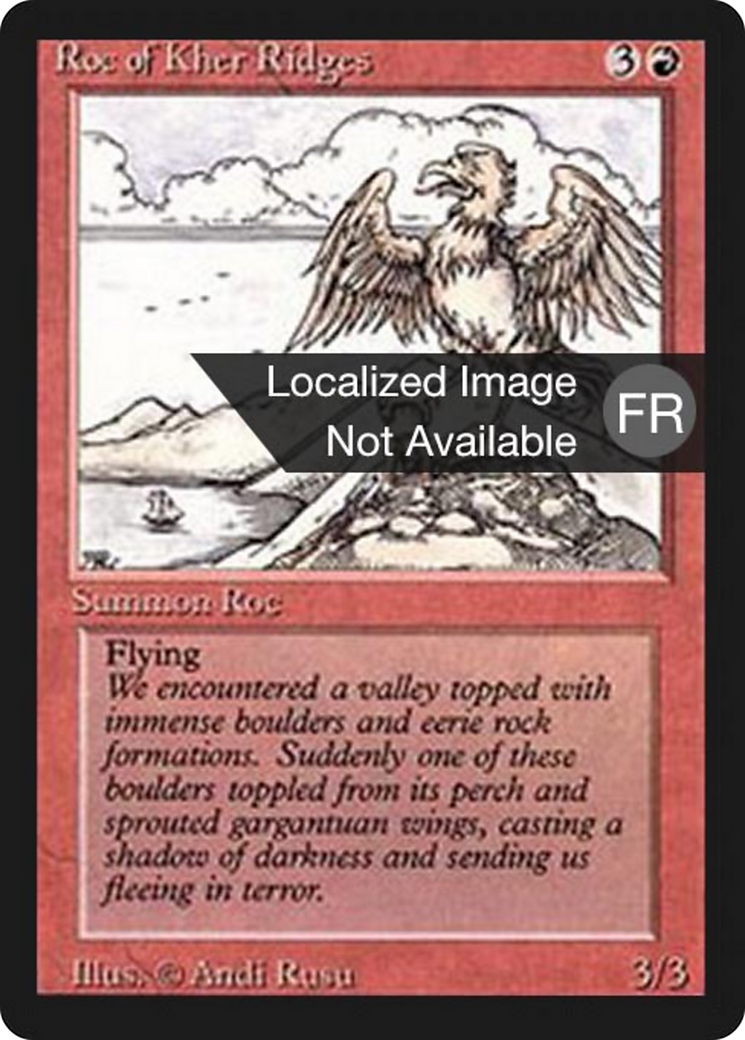 Roc of Kher Ridges [Foreign Black Border] | Shuffle n Cut Hobbies & Games