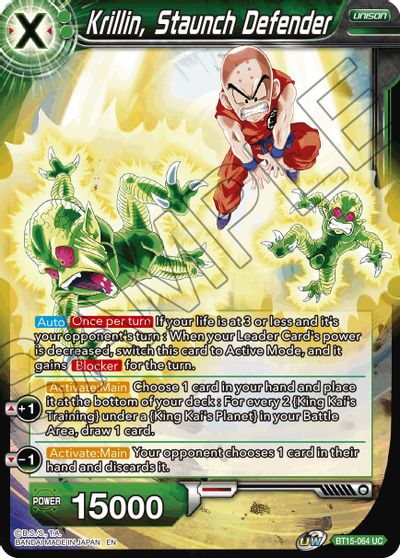 Krillin, Staunch Defender (BT15-064) [Saiyan Showdown] | Shuffle n Cut Hobbies & Games