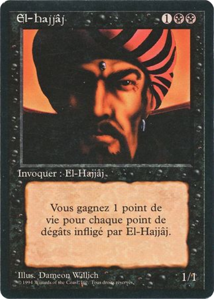 El-Hajjaj [Foreign Black Border] | Shuffle n Cut Hobbies & Games