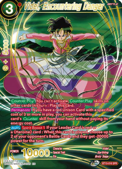 Videl, Encountering Danger (SPR) (BT15-016) [Saiyan Showdown] | Shuffle n Cut Hobbies & Games