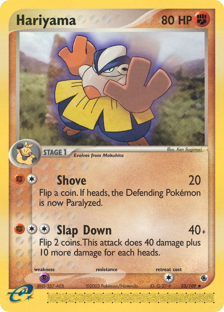 Hariyama (33/109) [EX: Ruby & Sapphire] | Shuffle n Cut Hobbies & Games