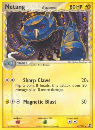 Metang (49/113) (Delta Species) (Stamped) [EX: Delta Species] | Shuffle n Cut Hobbies & Games