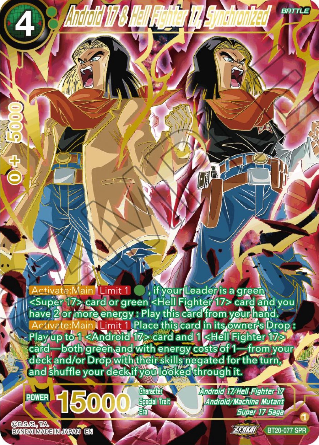 Android 17 & Hell Fighter 17, Synchronized (SPR) (BT20-077) [Power Absorbed] | Shuffle n Cut Hobbies & Games