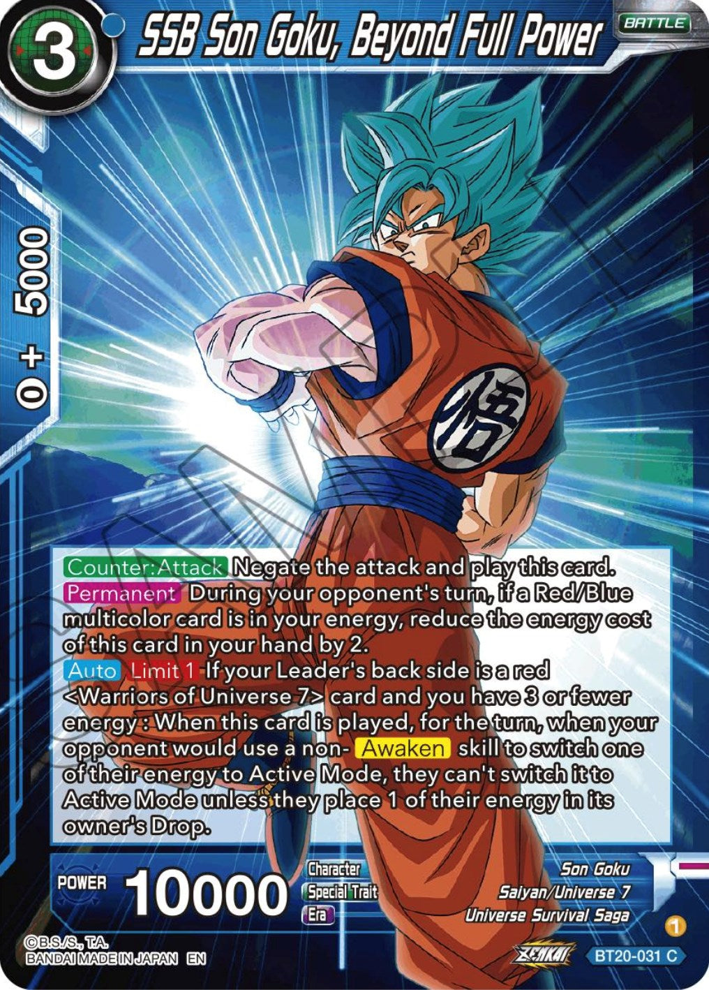 SSB Son Goku, Beyond Full Power (BT20-031) [Power Absorbed] | Shuffle n Cut Hobbies & Games