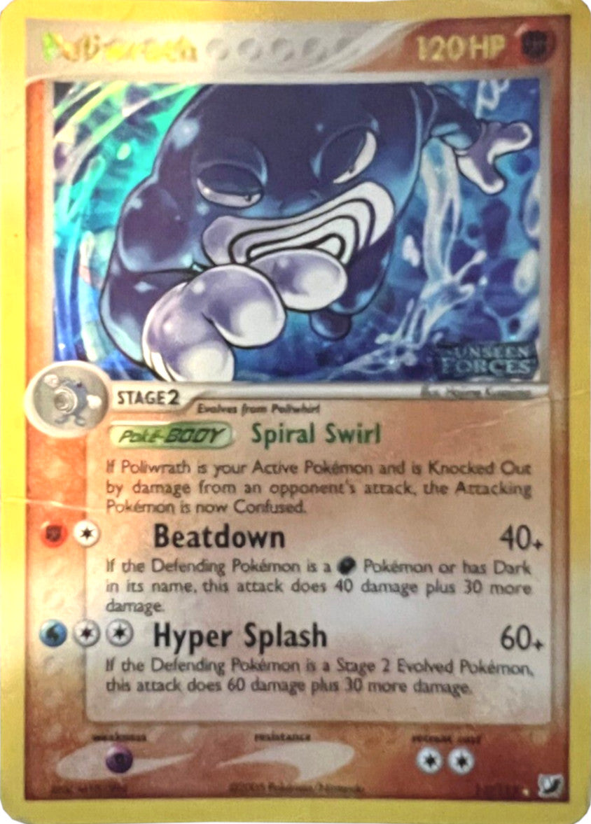 Poliwrath (11/115) (Stamped) [EX: Unseen Forces] | Shuffle n Cut Hobbies & Games