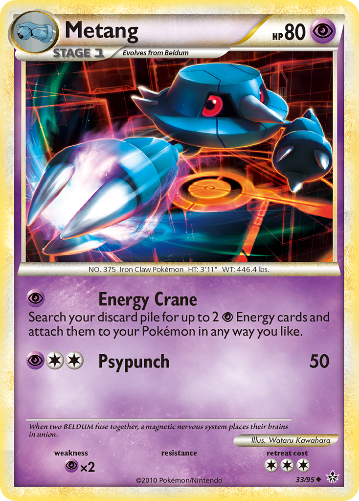 Metang (33/95) [HeartGold & SoulSilver: Unleashed] | Shuffle n Cut Hobbies & Games