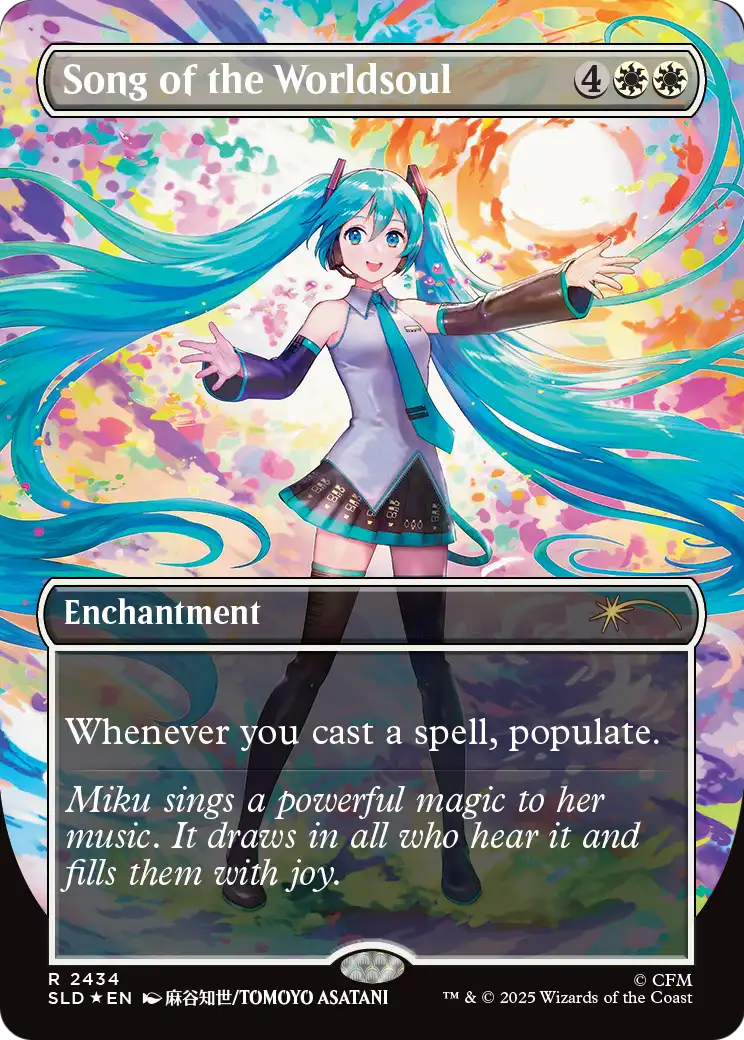 Song of the Worldsoul [Secret Lair Drop Series] | Shuffle n Cut Hobbies & Games
