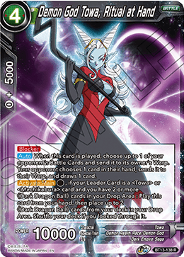Demon God Towa, Ritual at Hand (Rare) (BT13-138) [Supreme Rivalry] | Shuffle n Cut Hobbies & Games