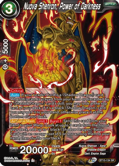 Nuova Shenron, Power of Darkness (BT15-134) [Saiyan Showdown] | Shuffle n Cut Hobbies & Games