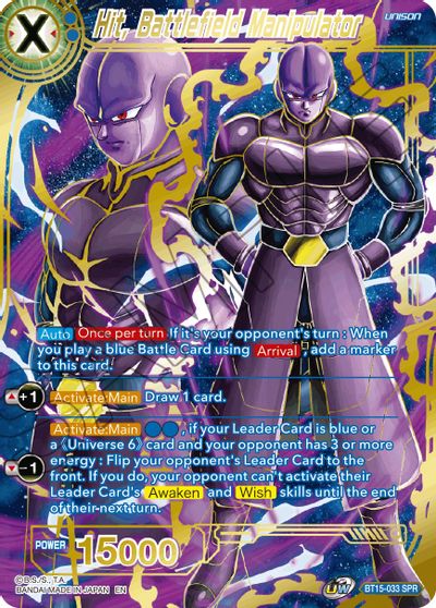 Hit, Battlefield Manipulator (SPR) (BT15-033) [Saiyan Showdown] | Shuffle n Cut Hobbies & Games