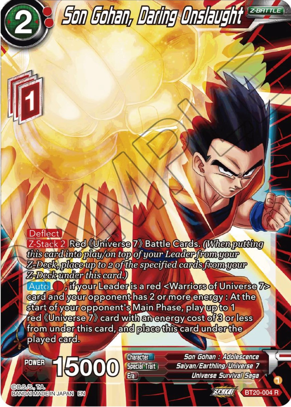Son Gohan, Daring Onslaught (BT20-004) [Power Absorbed] | Shuffle n Cut Hobbies & Games