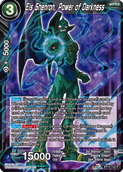 Eis Shenron, Power of Darkness (BT15-133) [Saiyan Showdown] | Shuffle n Cut Hobbies & Games