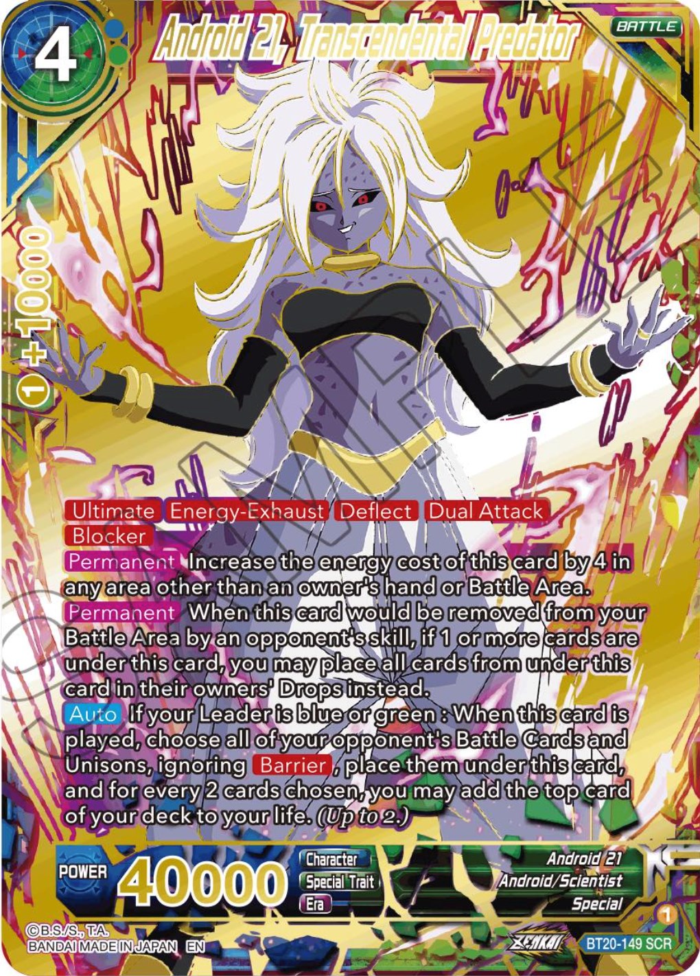 Android 21, Transcendental Predator (BT20-149) [Power Absorbed] | Shuffle n Cut Hobbies & Games