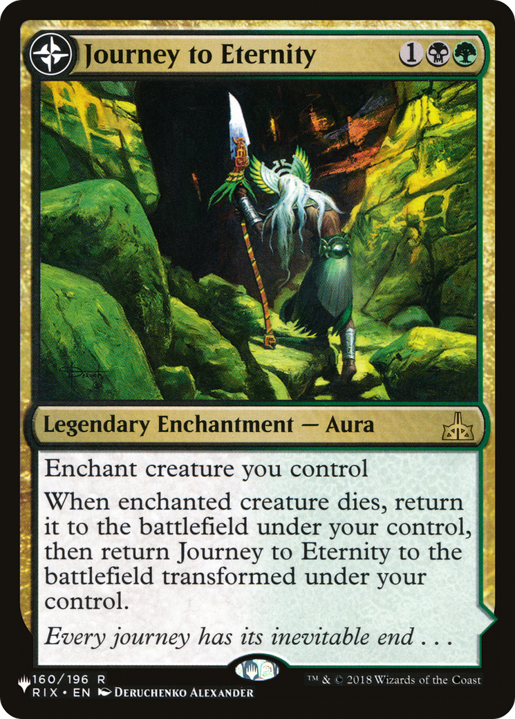 Journey to Eternity / Atzal, Cave of Eternity [Secret Lair: From Cute to Brute] | Shuffle n Cut Hobbies & Games
