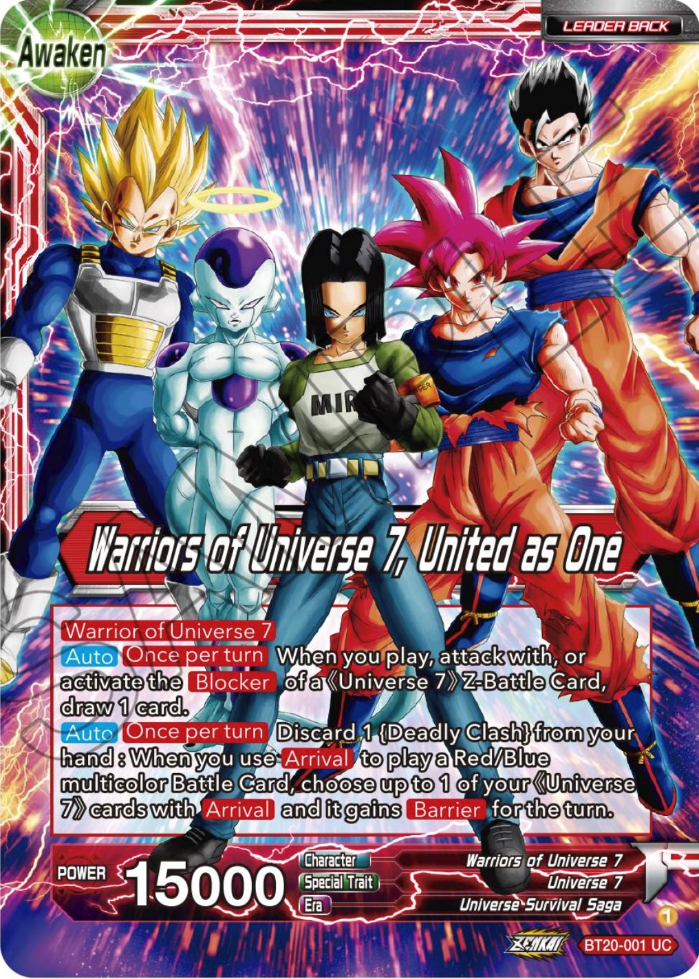 Android 17 // Warriors of Universe 7, United as One (BT20-001) [Power Absorbed] | Shuffle n Cut Hobbies & Games