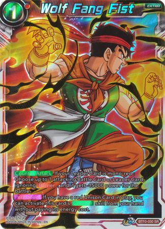 Wolf Fang Fist (BT10-030) [Rise of the Unison Warrior 2nd Edition] | Shuffle n Cut Hobbies & Games