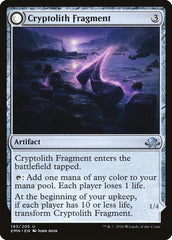Cryptolith Fragment // Aurora of Emrakul [Eldritch Moon] | Shuffle n Cut Hobbies & Games